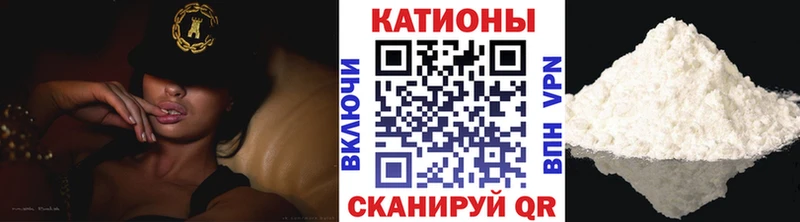 Где можно купить наркотики Ивдель A-PVP  Гашиш  Канабис  COCAIN 