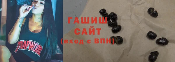 стаф Арсеньев