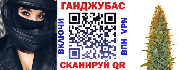 Конопля гибрид  Ивдель 